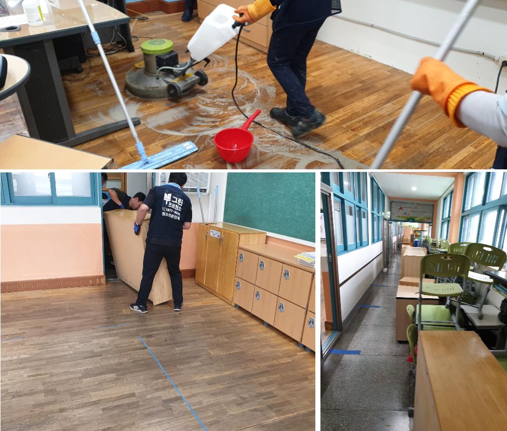 안양 학교청소 - 마루 바닥 왁스 코팅으로 깨끗한 교실 관한 작업사진입니다.
